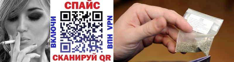 БУТИРАТ жидкий экстази  наркота  Усть-Илимск 