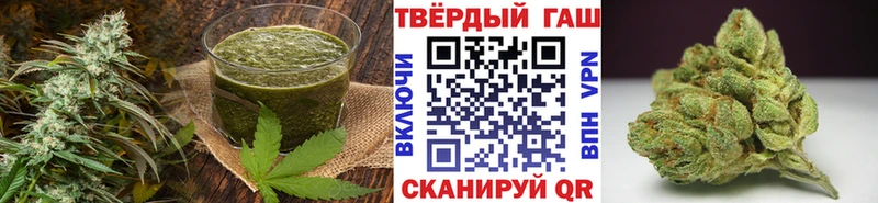 Canna-Cookies марихуана  Усть-Илимск 