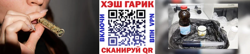ГАШИШ 40% ТГК  ссылка на мегу ссылка  Усть-Илимск 