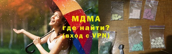 Альфа ПВП Баксан