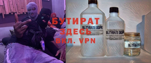 Альфа ПВП Баксан