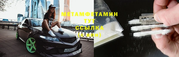 ешки Белоозёрский