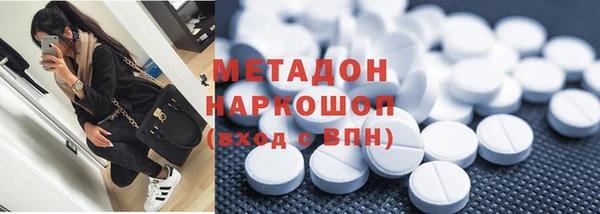 Альфа ПВП Баксан