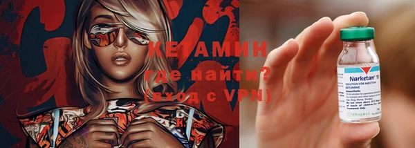 ешки Белоозёрский
