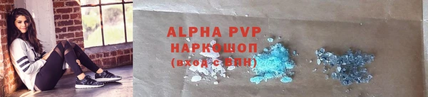 ешки Белоозёрский