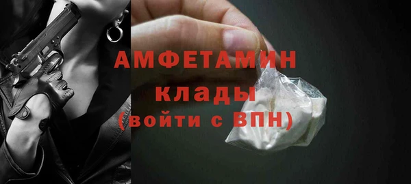 ешки Белоозёрский