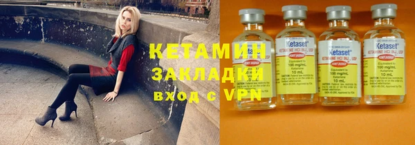 ешки Белоозёрский