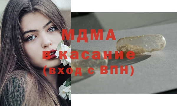 ешки Белоозёрский