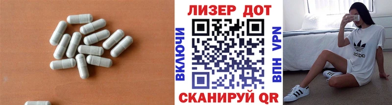 LSD-25 экстази ecstasy  Усть-Илимск 